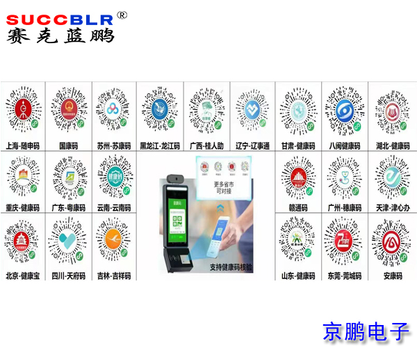 20210815/40de08ff9a37b14a78d990b772db1b71.jpg 40de08ff9a37b14a78d990b772db1b71.jpg