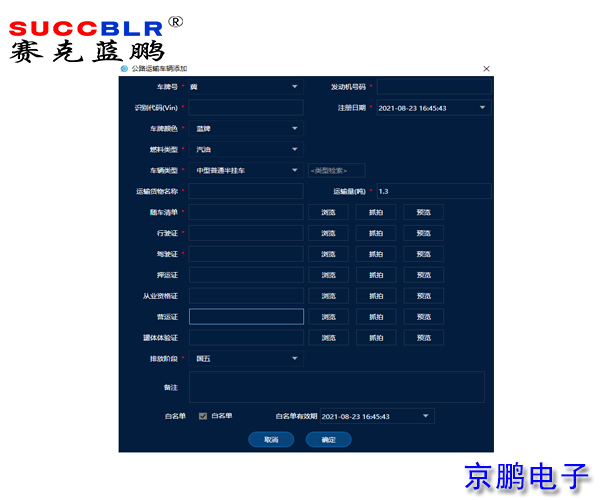 20210823/cdc5827ee41797eb28e05d8d54b1c319.jpg cdc5827ee41797eb28e05d8d54b1c319.jpg