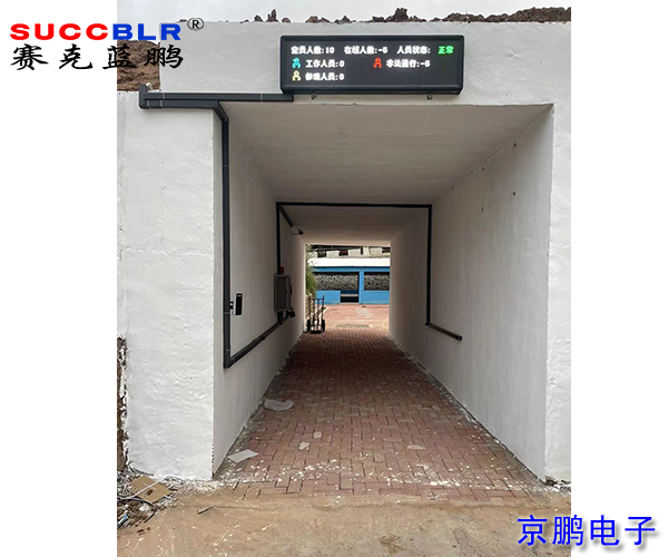 20230921/22547fb3521105c71e842c05c534247e.jpg 22547fb3521105c71e842c05c534247e.jpg