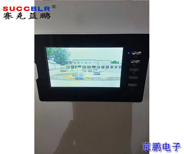 20230921/8ab04f57404b684d8dad87364c78aa77.jpg 8ab04f57404b684d8dad87364c78aa77.jpg