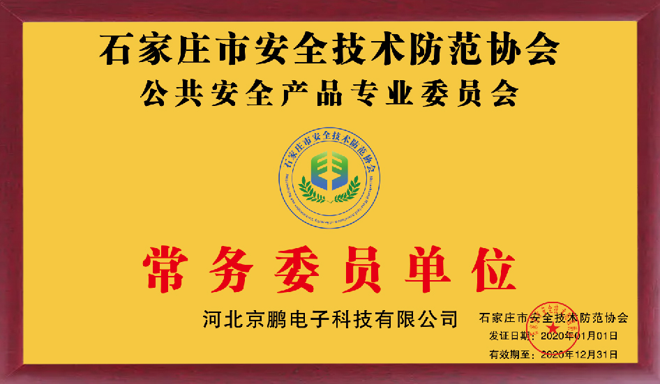 20250110/4d0039adb92e4f259a121a977efb4fb8.jpg 4d0039adb92e4f259a121a977efb4fb8.jpg