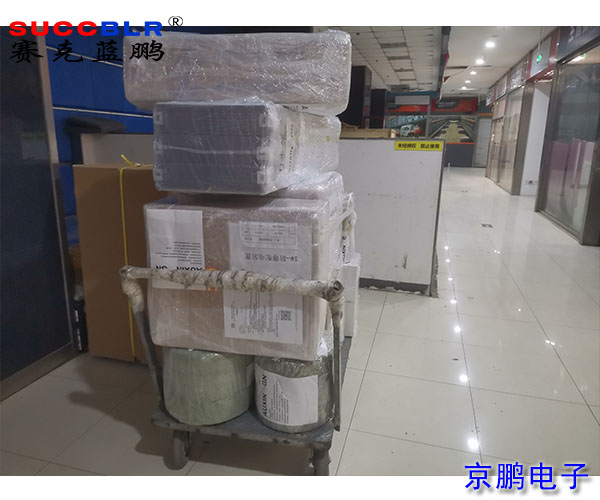 20250217/b2381193a5841ea47d7c00c3a6c6320f.jpg b2381193a5841ea47d7c00c3a6c6320f.jpg