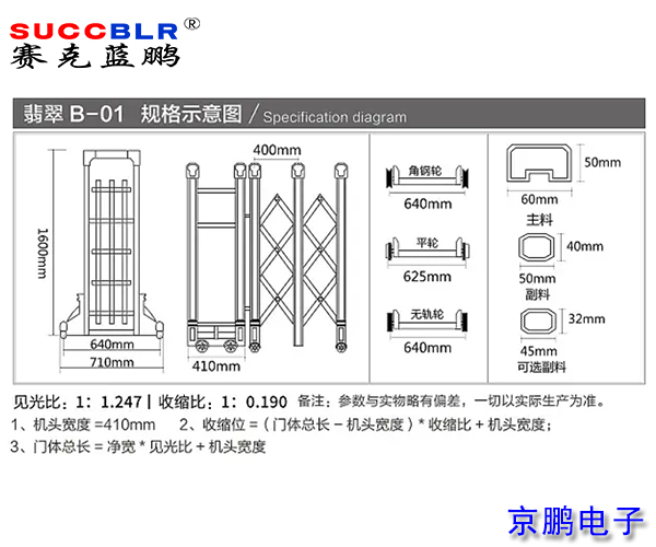 20250305/7f672866668bd977bdb64cf022329118.jpg 7f672866668bd977bdb64cf022329118.jpg