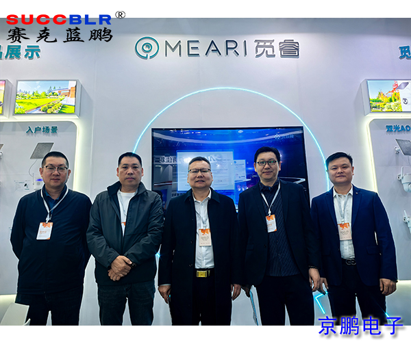 20250411/2290d5e6a834cbd2bfcfe05c4f12e0a8.jpg 2290d5e6a834cbd2bfcfe05c4f12e0a8.jpg