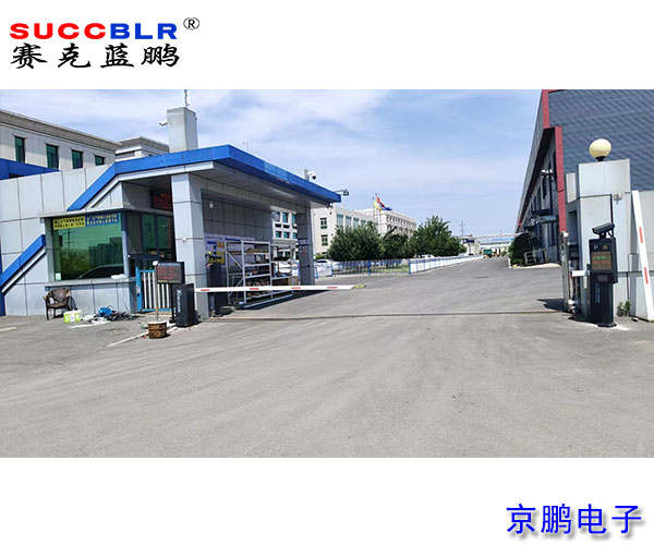 20250617/cae16e9b4c267edf64f9f9b3267cf86a.jpg cae16e9b4c267edf64f9f9b3267cf86a.jpg