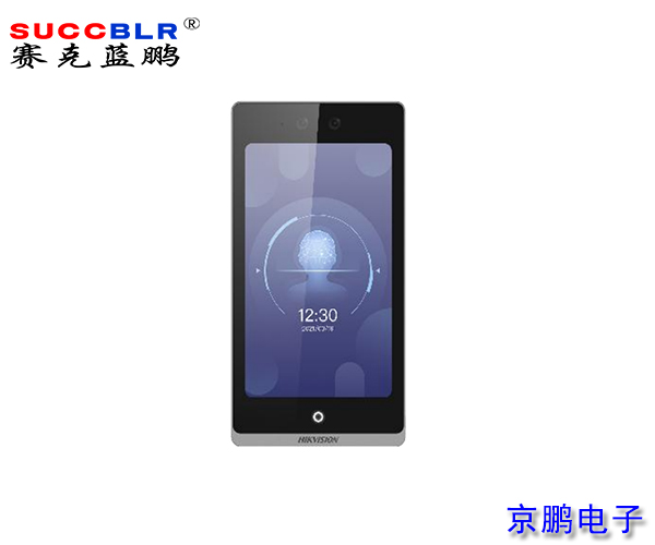 20250805/b1ad0d64739216fc7fa0a90a3873977e.jpg b1ad0d64739216fc7fa0a90a3873977e.jpg