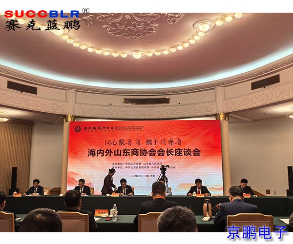 20251030/6518da7585be3056d6c162d60c1710ec.jpg 6518da7585be3056d6c162d60c1710ec.jpg