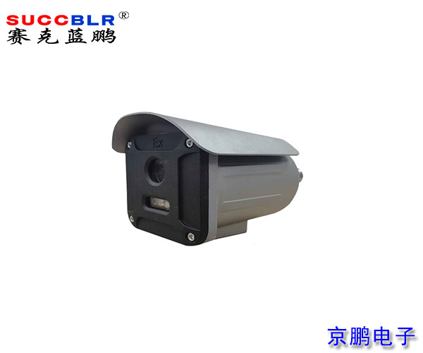 【定員門禁系統(tǒng)設備】防爆網(wǎng)絡攝像機